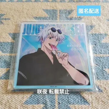 주술회전 극장판 파고 타마오리 로손 콜라보 고죠 사토루 아크릴 코스터