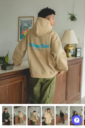 MySugarBabe MSB 네온 로고 후디