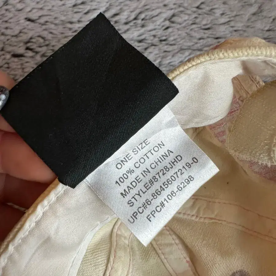 7번째 상품 이미지