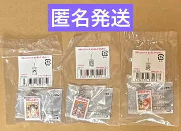 리본 코믹스 메지루시 액세서리 마멀레이드 보이 외 3점 미개봉 새상품