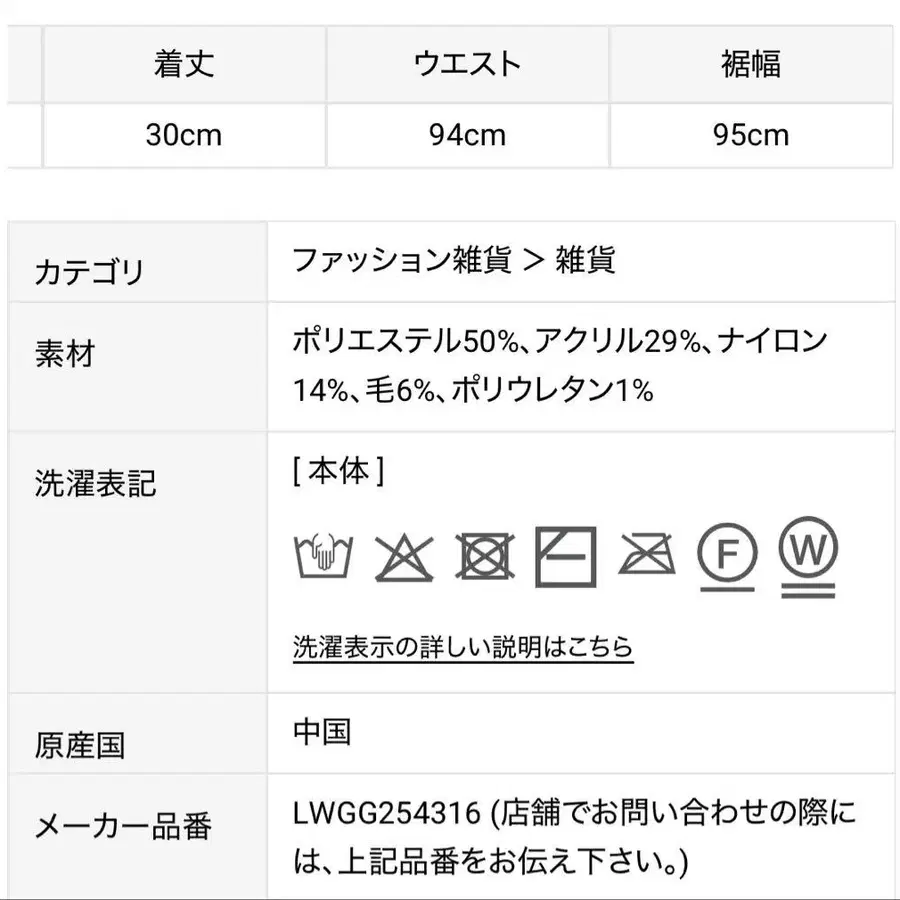 4번째 상품 이미지