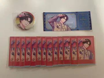 브레이크 마이 케이스 Winter Fair