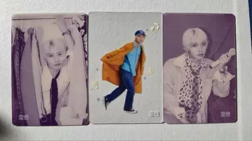 아베 아라시 소라네 FUN MEETING 2026 오리지널 클리어 카드