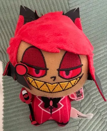 아라스터, 해즈빈 호텔에 오신 것을 환영합니다