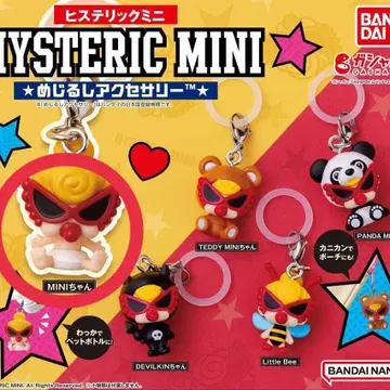 히스테릭 미니 메지루시 액세서리 히스미니 MINI짱