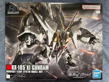 미조립 HG RX-105 XI GUNDAM