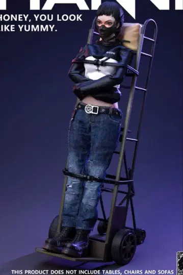 1/6 손수레 & 구속구