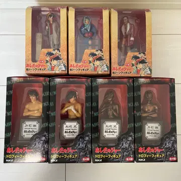 아시타노 조 트로피 피규어 전 7종