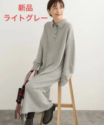 어반 리서치 URBANRESEARCH 카라 니트 원피스