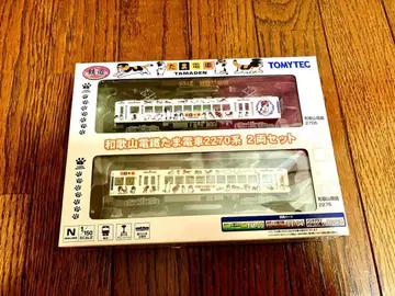 철도 컬렉션 와카야마 전철 타마 전철 2270계 2량 세트