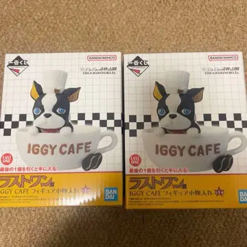 제일복권 죠죠의 기묘한 모험 라스트원상 이기 소품함 2세트