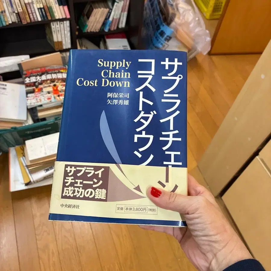 3번째 상품 이미지