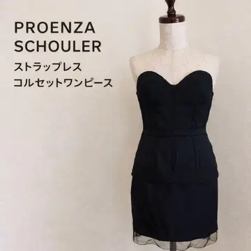 프로엔자 스쿨러 코르셋 원피스 블랙 S