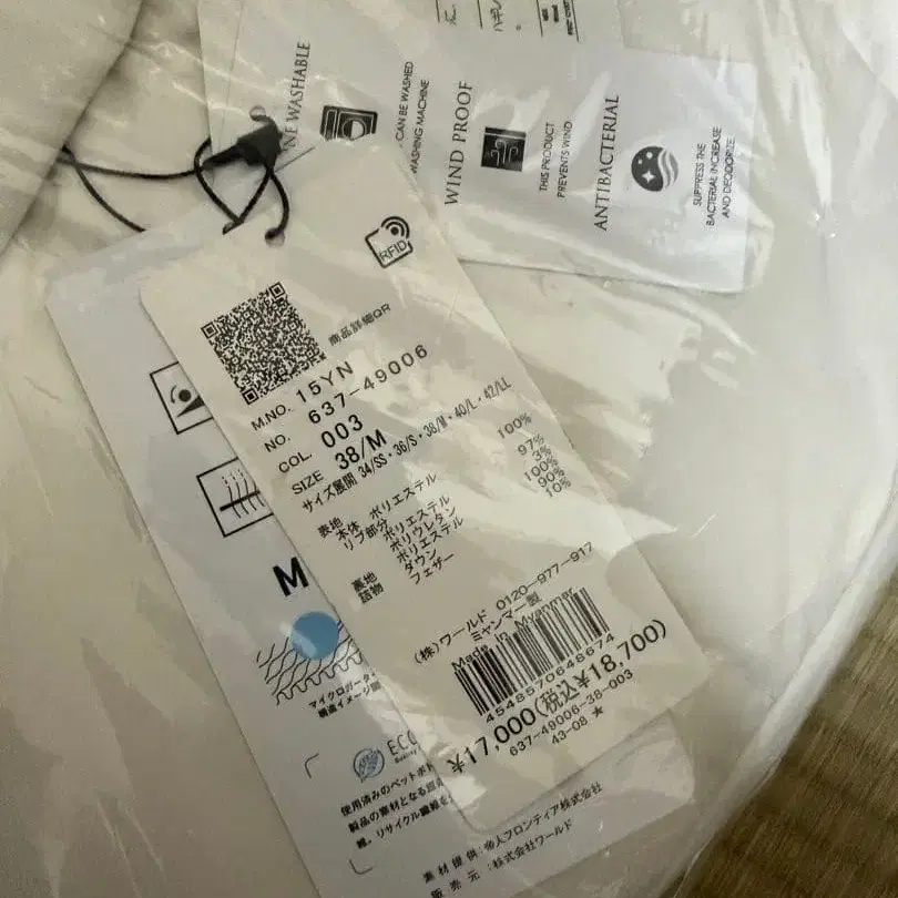 3번째 상품 이미지