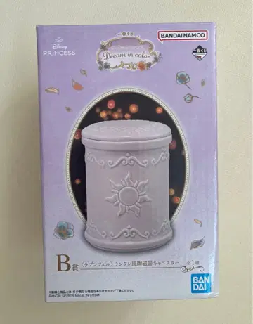 반다이 프린세스 시리즈 B상 보라색 라푼젤