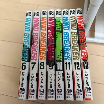WIND BREAKER 6-13권 세트