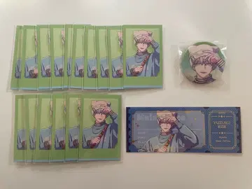 브레이크 마이 케이스 Winter Fair