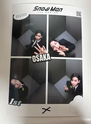 SnowMan 라울 즉석 사진 4컷 오사카 팝업 POPUP