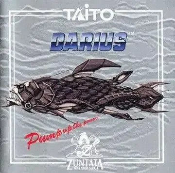 [오비 포함] 다라이어스 오리지널 사운드트랙