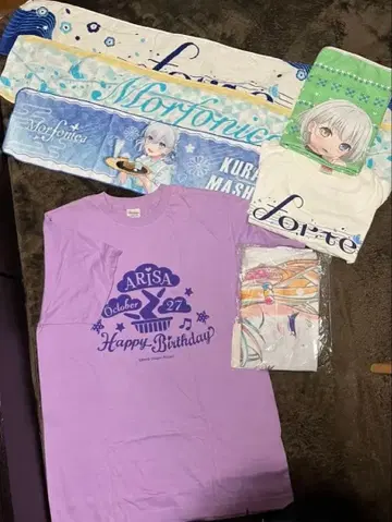 뱅드림 이치가야 아리사 쿠라타 마시로 T셔츠 타월