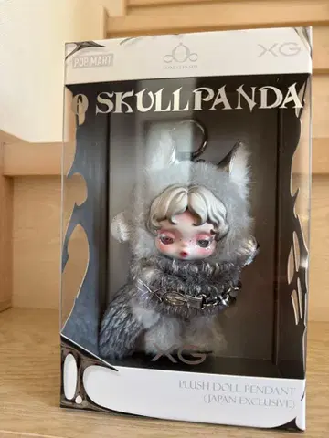 SKULLPANDA 스컬팬더 XG 일본 한정 POPMART