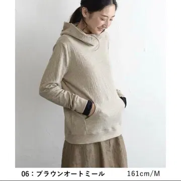 포근한 코튼 후드티 M 사이즈 브라운 오트밀/그레이