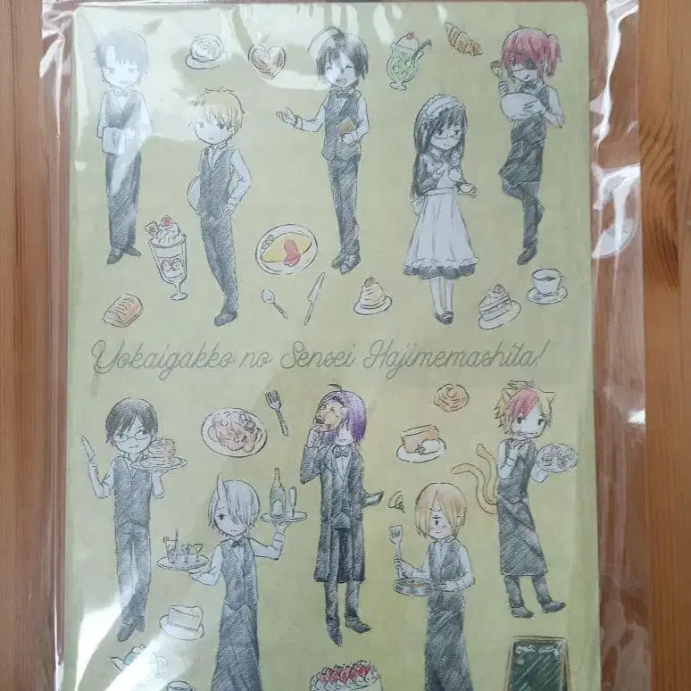 3번째 상품 이미지