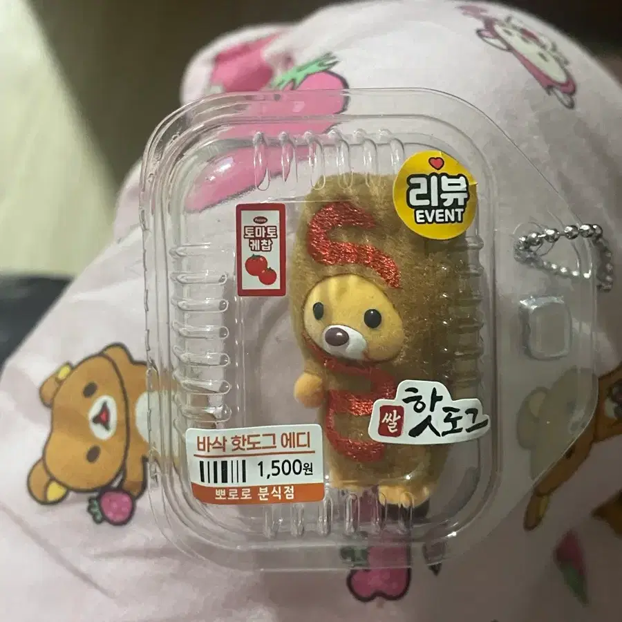 Pororo Surprise Bag 2 Sweet Shop Hot Dog Eddie wts on Bunjang
