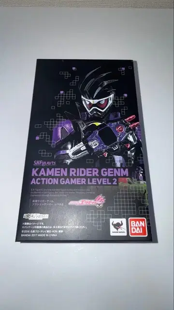 [개봉품] S.H.Figuart 가면라이더 겐무 액션 게이머 레벨 2