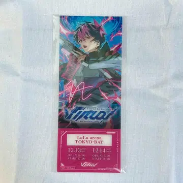 시쿠포니 라이브_Virtual_입장 혜택(LAN)