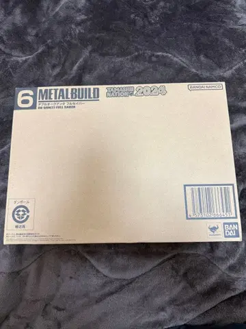 메탈빌드 더블 오크 안타풀 세이버 2024 옵션 세트