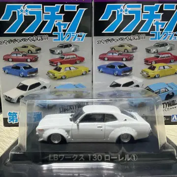 LB웍스 130 로럴 그란차 컬렉션