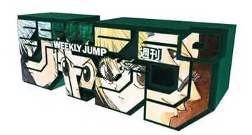 [ 미개봉 ] 점프 로고 피규어 헌터헌터