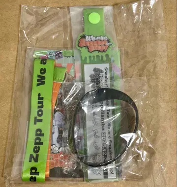 12/29 스니스터 위어스니 업그레이드 혜택