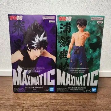 유유백서 MAXIMATIC 히에이 우라이 유스케 피규어 세트