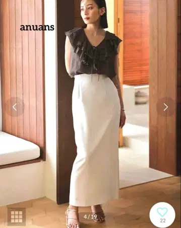 anuans 더블 새틴 타이트 스커트