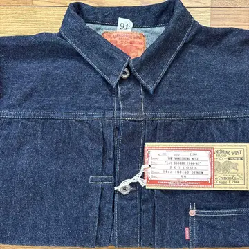 프리휠러스 데님 자켓 대전 모델 S506XX 1944-1955