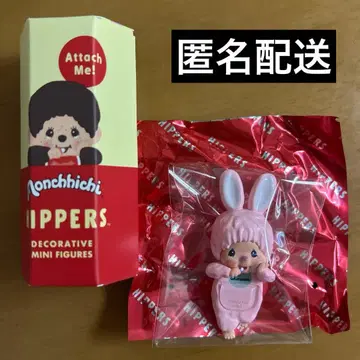 HIPPERS Monchhichi 히퍼스 몽치치 침탄 핑크