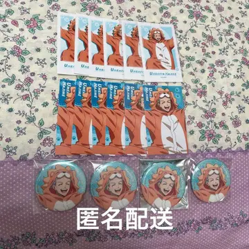 WIND BREAKER 윈드 브레이커 우메미야 하지메