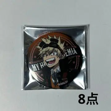 바쿠고 카츠키 캔뱃지