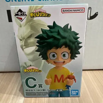 제일복권 나의 히어로 아카데미아 미도리야 이즈쿠 C상 피규어