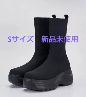 스즈키 아미 숏 니트 부츠 S