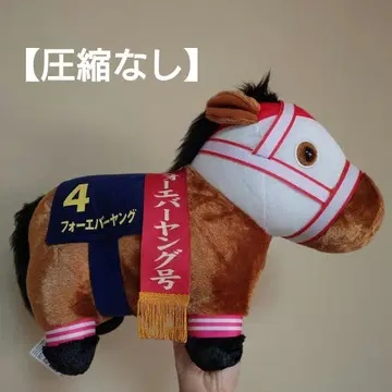 [압축 없음] 러브레터 컬렉션 포에버 영 봉제 인형