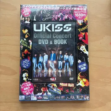 UKISS 공식 콘서트 DVD & BOOK Vol.1