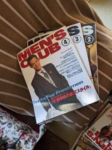 MEN'S CLUB 1992/5~93/4호 12권 세트