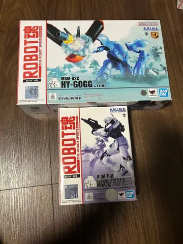 로봇혼 하이곡&짐