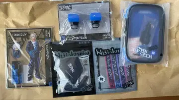 이 브라힘 2시라든가 묶음 판매