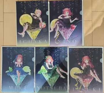 5등분의 신부 트레이딩 클리어 파일