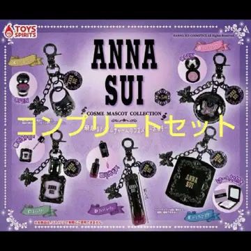 ANNA SUI 화장품 마스코트 컬렉션 전 5종 컴프 가챠 안나수이