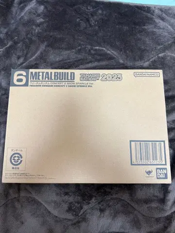 METALBUILD 프리덤 건담 컨셉 2 스노우 스파클 Ver.